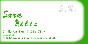 sara milis business card