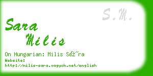 sara milis business card